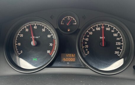 Opel Astra H, 2007 год, 580 000 рублей, 3 фотография