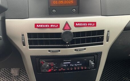 Opel Astra H, 2007 год, 580 000 рублей, 4 фотография