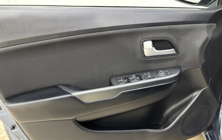 KIA Rio III рестайлинг, 2014 год, 770 000 рублей, 7 фотография