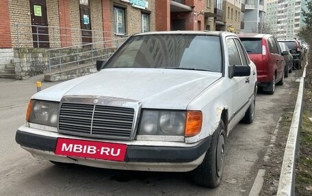 Mercedes-Benz W124, 1988 год, 210 000 рублей, 2 фотография