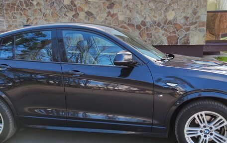 BMW X4, 2015 год, 2 870 000 рублей, 6 фотография
