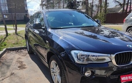 BMW X4, 2015 год, 2 870 000 рублей, 4 фотография