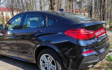 BMW X4, 2015 год, 2 870 000 рублей, 7 фотография