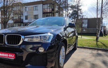 BMW X4, 2015 год, 2 870 000 рублей, 3 фотография
