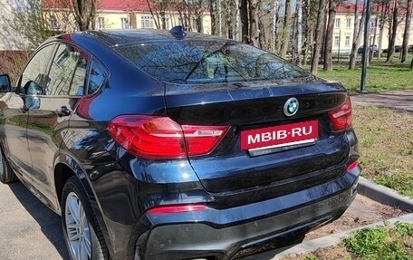 BMW X4, 2015 год, 2 870 000 рублей, 9 фотография