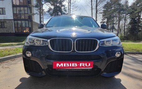 BMW X4, 2015 год, 2 870 000 рублей, 2 фотография