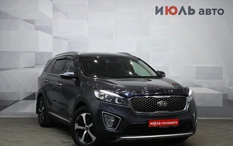 KIA Sorento III Prime рестайлинг, 2015 год, 2 000 000 рублей, 4 фотография