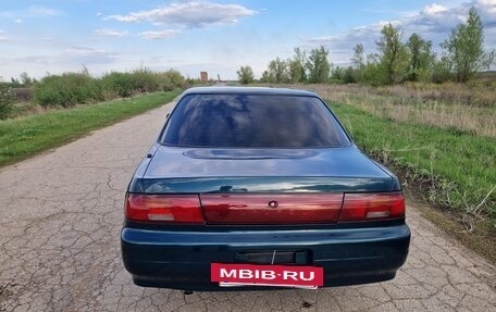 Nissan Laurel VIII, 1997 год, 750 000 рублей, 5 фотография
