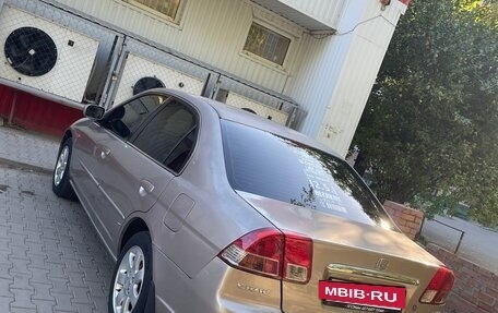 Honda Civic VII, 2001 год, 470 000 рублей, 6 фотография