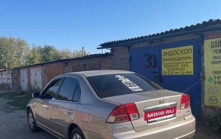Honda Civic VII, 2001 год, 470 000 рублей, 5 фотография