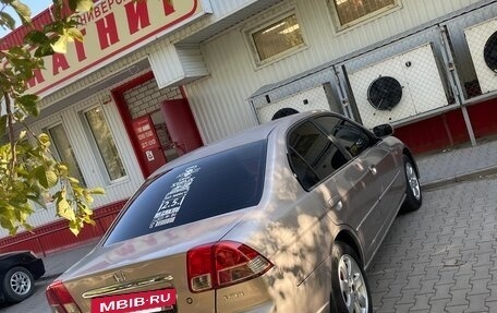 Honda Civic VII, 2001 год, 470 000 рублей, 3 фотография