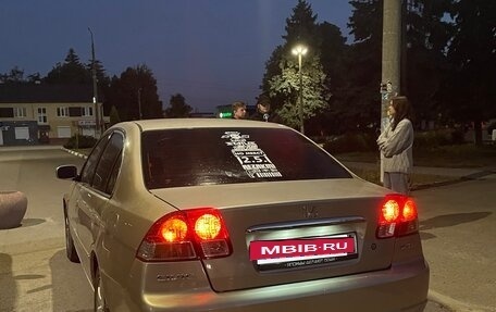 Honda Civic VII, 2001 год, 470 000 рублей, 4 фотография
