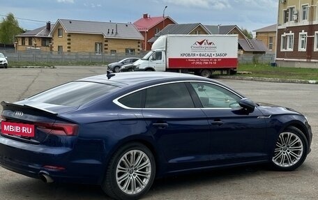 Audi A5, 2019 год, 2 848 000 рублей, 5 фотография
