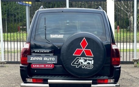 Mitsubishi Pajero IV, 2006 год, 1 635 000 рублей, 5 фотография