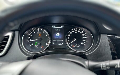 Nissan Qashqai, 2015 год, 1 450 000 рублей, 6 фотография