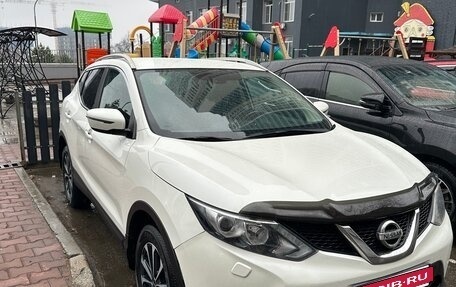 Nissan Qashqai, 2015 год, 1 450 000 рублей, 2 фотография