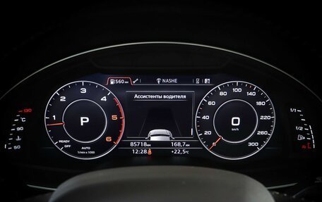 Audi Q7, 2018 год, 5 565 000 рублей, 17 фотография