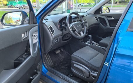 Hyundai Creta I рестайлинг, 2018 год, 1 635 000 рублей, 7 фотография