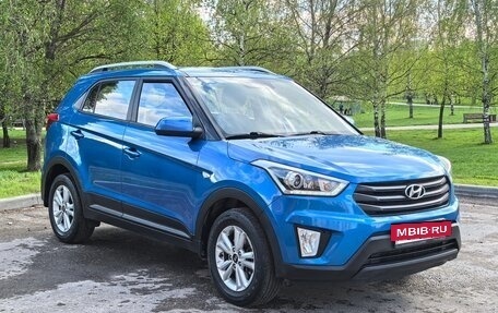 Hyundai Creta I рестайлинг, 2018 год, 1 635 000 рублей, 3 фотография