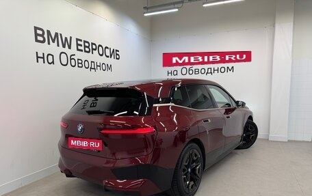 BMW iX, 2021 год, 6 500 000 рублей, 2 фотография