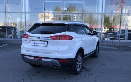 Geely Atlas I, 2020 год, 1 740 000 рублей, 7 фотография