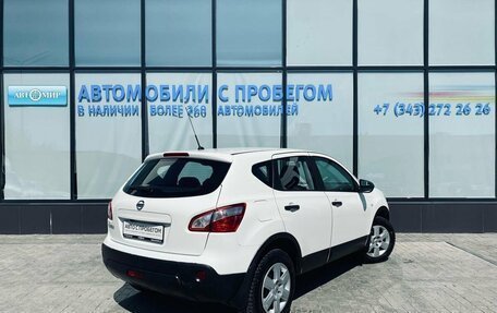 Nissan Qashqai, 2012 год, 1 165 000 рублей, 5 фотография