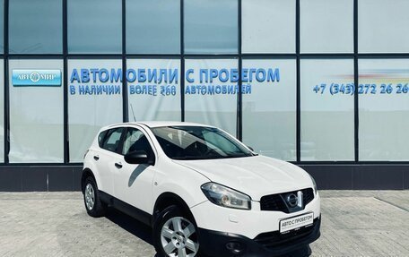 Nissan Qashqai, 2012 год, 1 165 000 рублей, 7 фотография