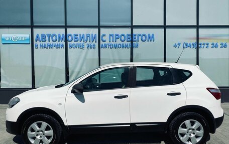 Nissan Qashqai, 2012 год, 1 165 000 рублей, 2 фотография