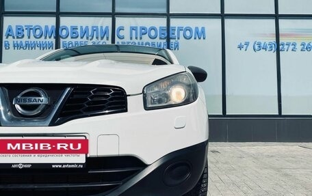 Nissan Qashqai, 2012 год, 1 165 000 рублей, 9 фотография