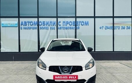 Nissan Qashqai, 2012 год, 1 165 000 рублей, 8 фотография