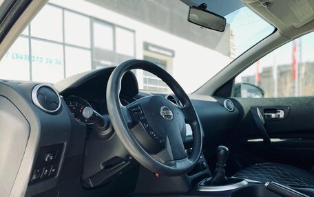 Nissan Qashqai, 2012 год, 1 165 000 рублей, 11 фотография