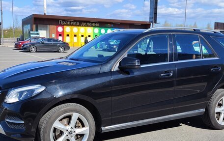 Mercedes-Benz GLE, 2018 год, 4 200 000 рублей, 3 фотография