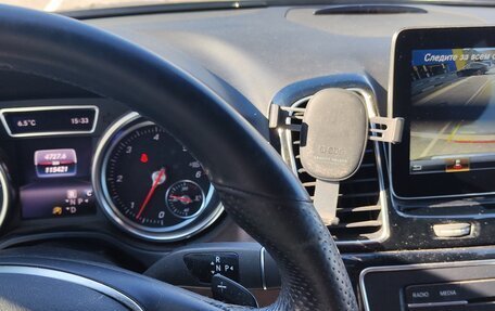 Mercedes-Benz GLE, 2018 год, 4 200 000 рублей, 6 фотография