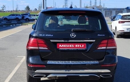Mercedes-Benz GLE, 2018 год, 4 200 000 рублей, 8 фотография