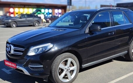 Mercedes-Benz GLE, 2018 год, 4 200 000 рублей, 4 фотография