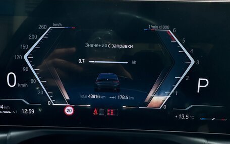 BMW 3 серия, 2022 год, 5 800 000 рублей, 5 фотография
