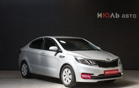 KIA Rio III рестайлинг, 2016 год, 1 035 000 рублей, 3 фотография