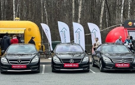 Mercedes-Benz CL-Класс, 2007 год, 2 700 000 рублей, 9 фотография