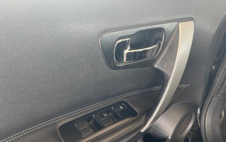 Nissan Qashqai, 2007 год, 720 000 рублей, 13 фотография