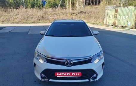 Toyota Camry, 2015 год, 2 100 000 рублей, 5 фотография
