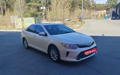 Toyota Camry, 2015 год, 2 100 000 рублей, 2 фотография