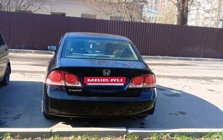 Honda Civic VIII, 2009 год, 655 000 рублей, 3 фотография