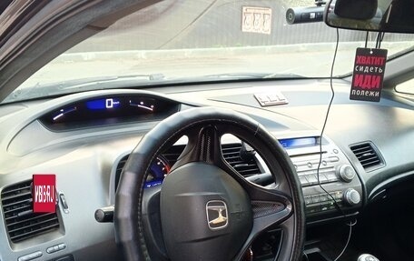 Honda Civic VIII, 2009 год, 655 000 рублей, 7 фотография