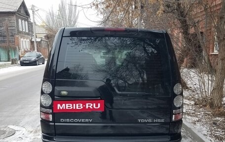 Land Rover Discovery III, 2007 год, 1 300 000 рублей, 6 фотография