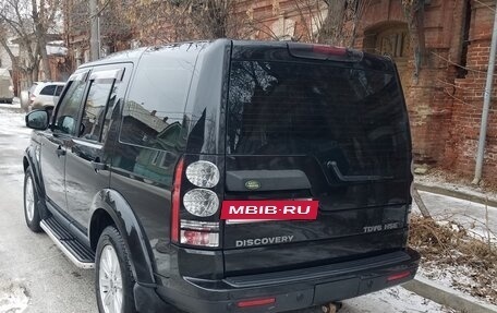Land Rover Discovery III, 2007 год, 1 300 000 рублей, 5 фотография