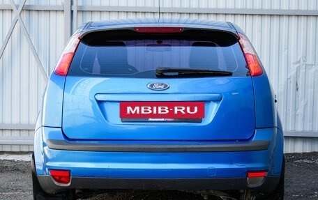 Ford Focus II рестайлинг, 2006 год, 515 000 рублей, 5 фотография