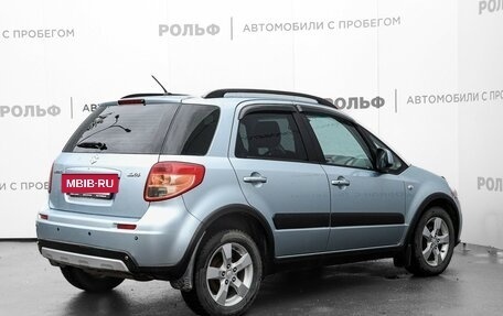 Suzuki SX4 II рестайлинг, 2010 год, 860 000 рублей, 5 фотография