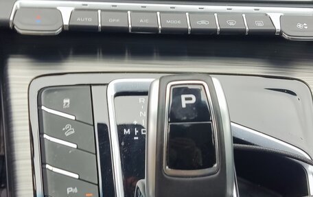 Geely Atlas, 2024 год, 2 700 000 рублей, 14 фотография