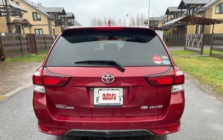 Toyota Corolla, 2019 год, 1 750 000 рублей, 10 фотография