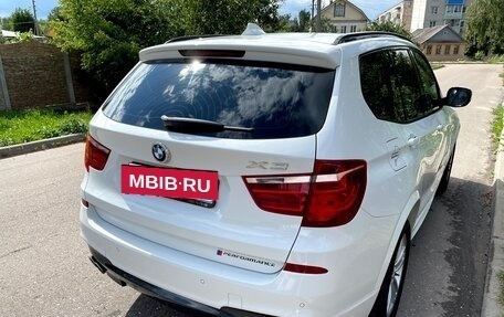 BMW X3, 2011 год, 2 500 000 рублей, 9 фотография